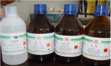 多年化工原料生產(chǎn)企業(yè)，值得信賴(lài)！